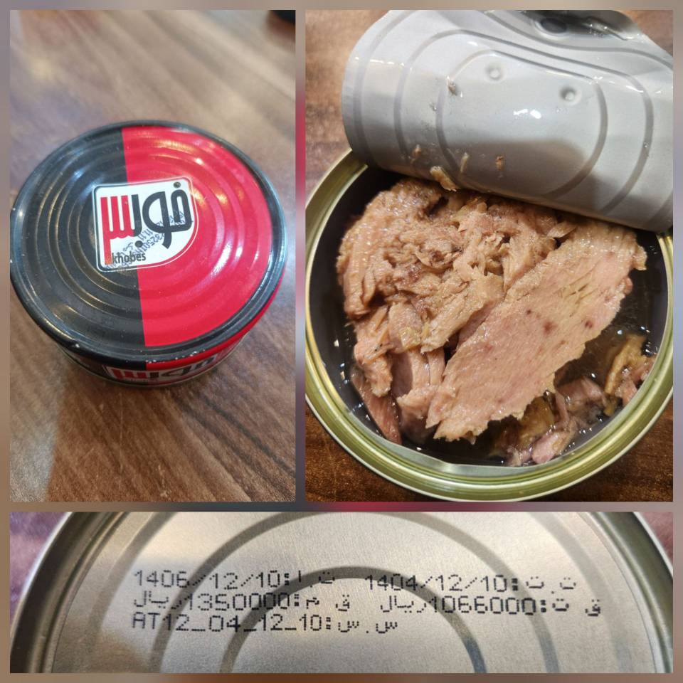 تن ماهی برندخوبس ۱۸۰ گرمی